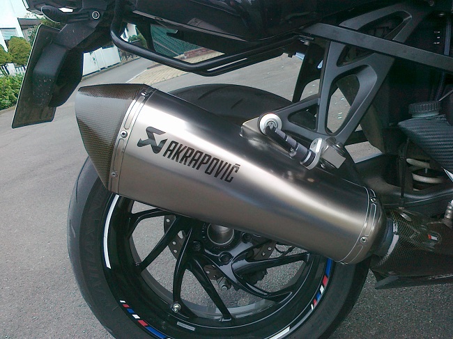 Motorrad Esd Lackieren endschalld 228 mpfer lackieren reparatur autoersatzteilen Motorrad Esd Lackieren endschalld 228 mpfer lackieren reparatur autoersatzteilen