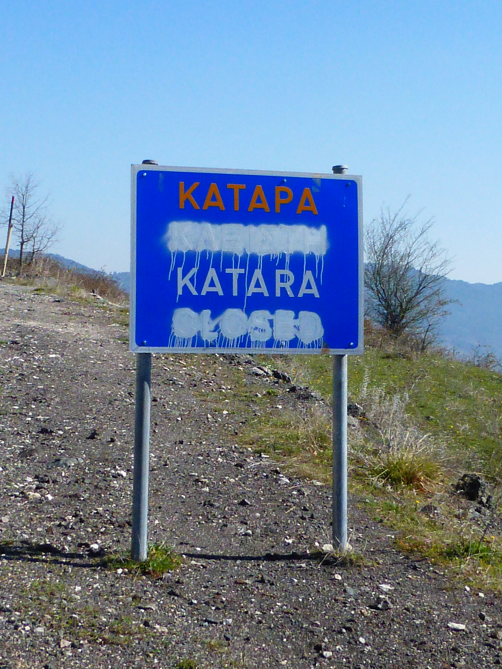 p1050284.jpg