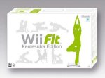 Wii.jpg