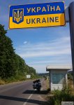 005 Grenze zur Ukraine.jpg