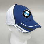 BMW_HP2_Cap.jpg