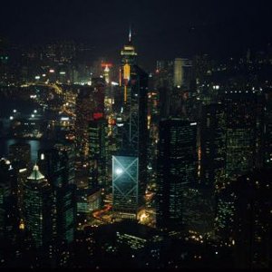 Hong Kong 95