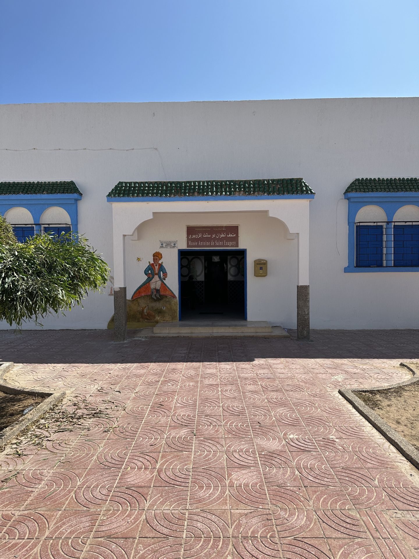 1355.JPG