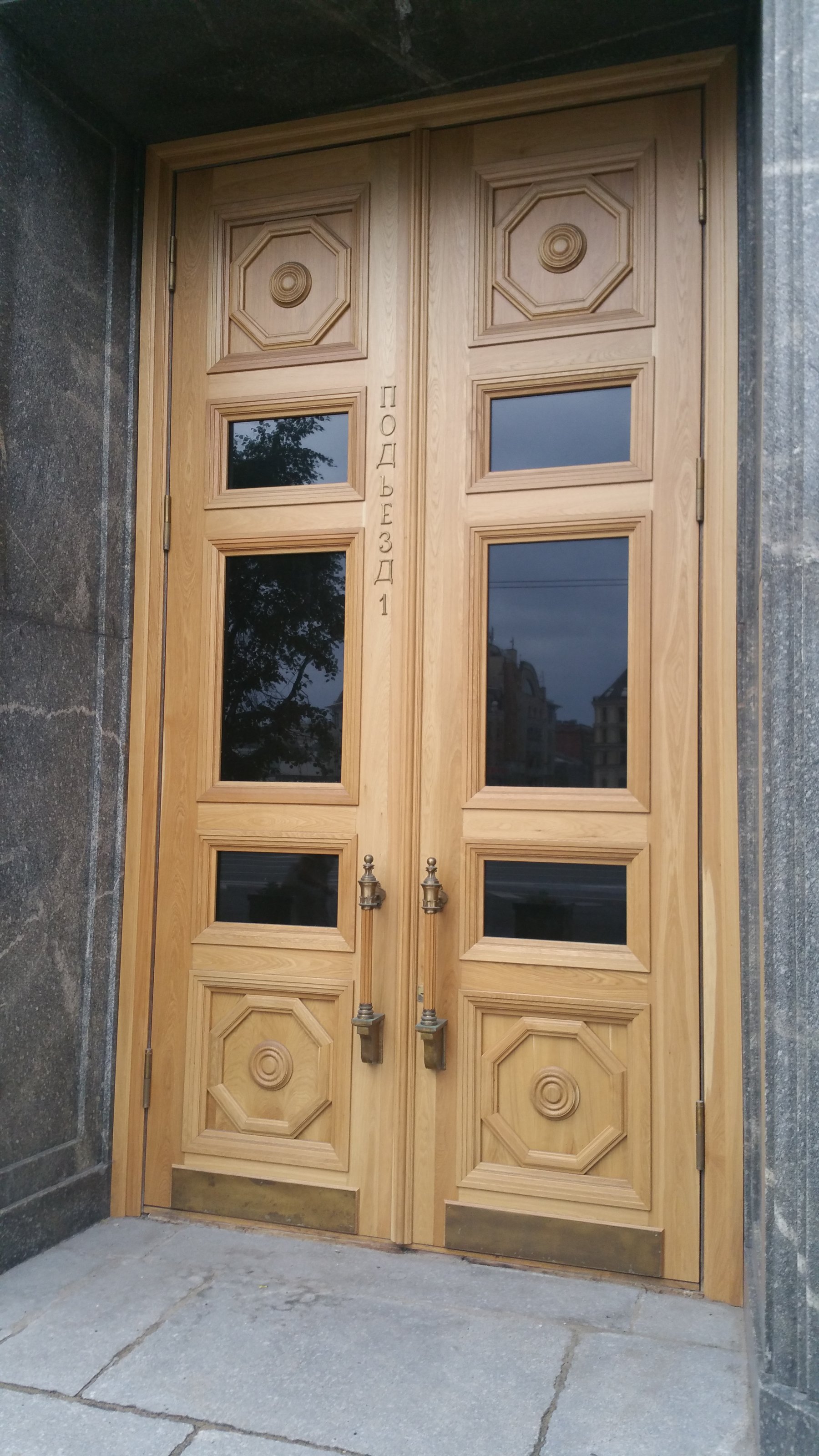 20160720_192015.jpg