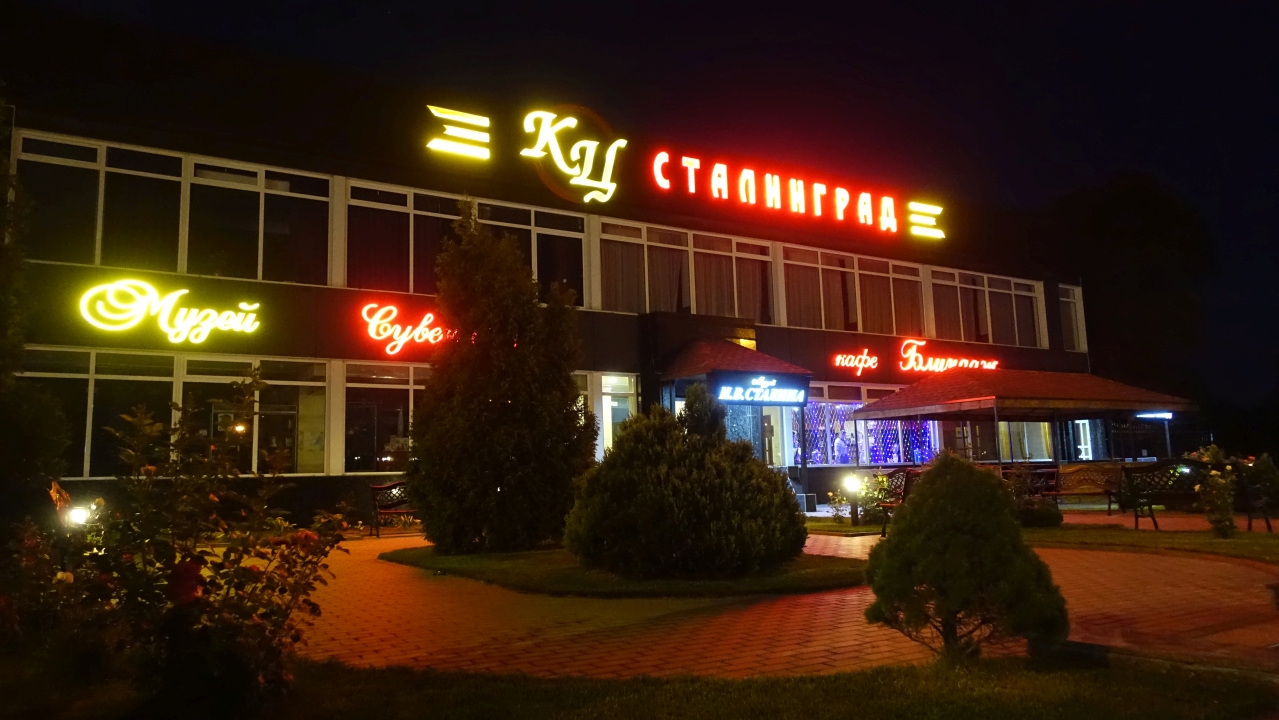 20180630_122338.jpg