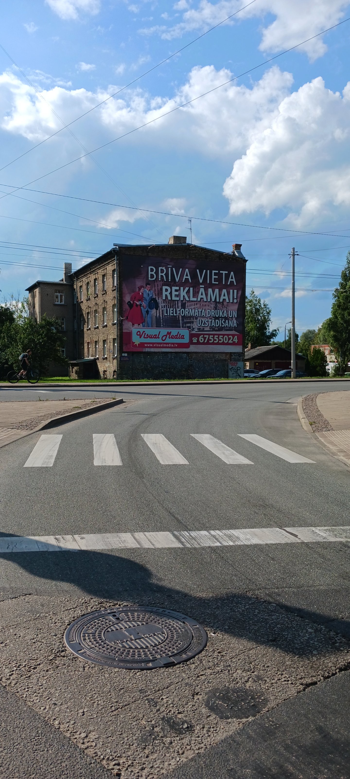 20250802_170523.jpg