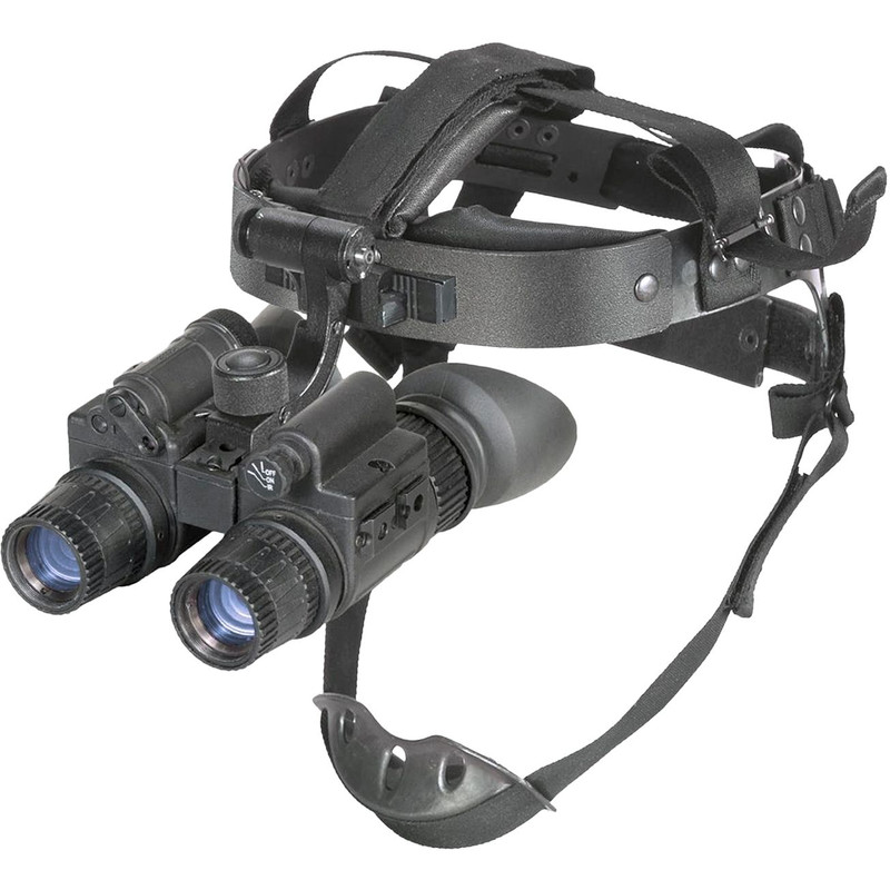 Armasight-Nachtsichtgeraet-N-15-QSi.jpg