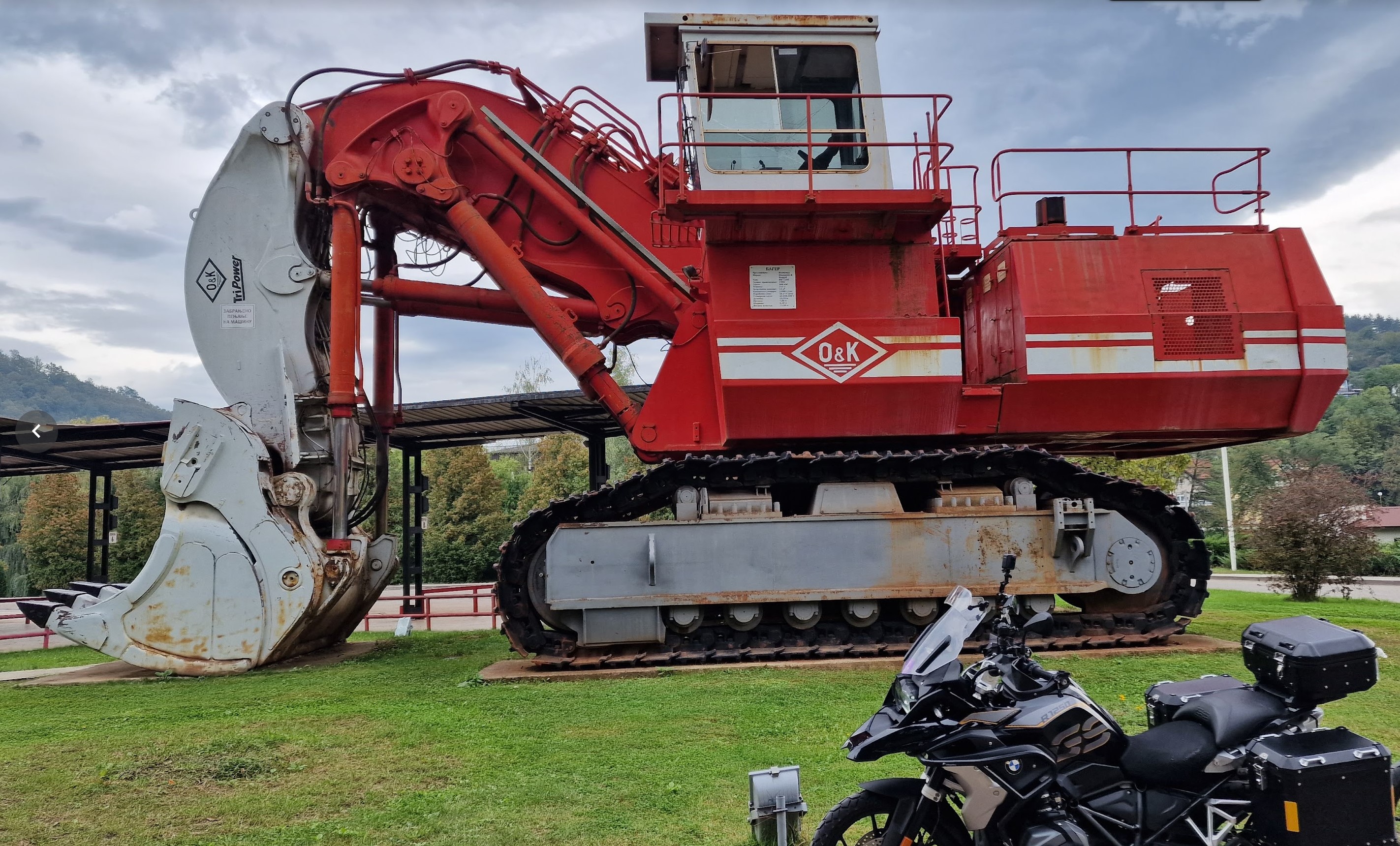 Bagger.jpg