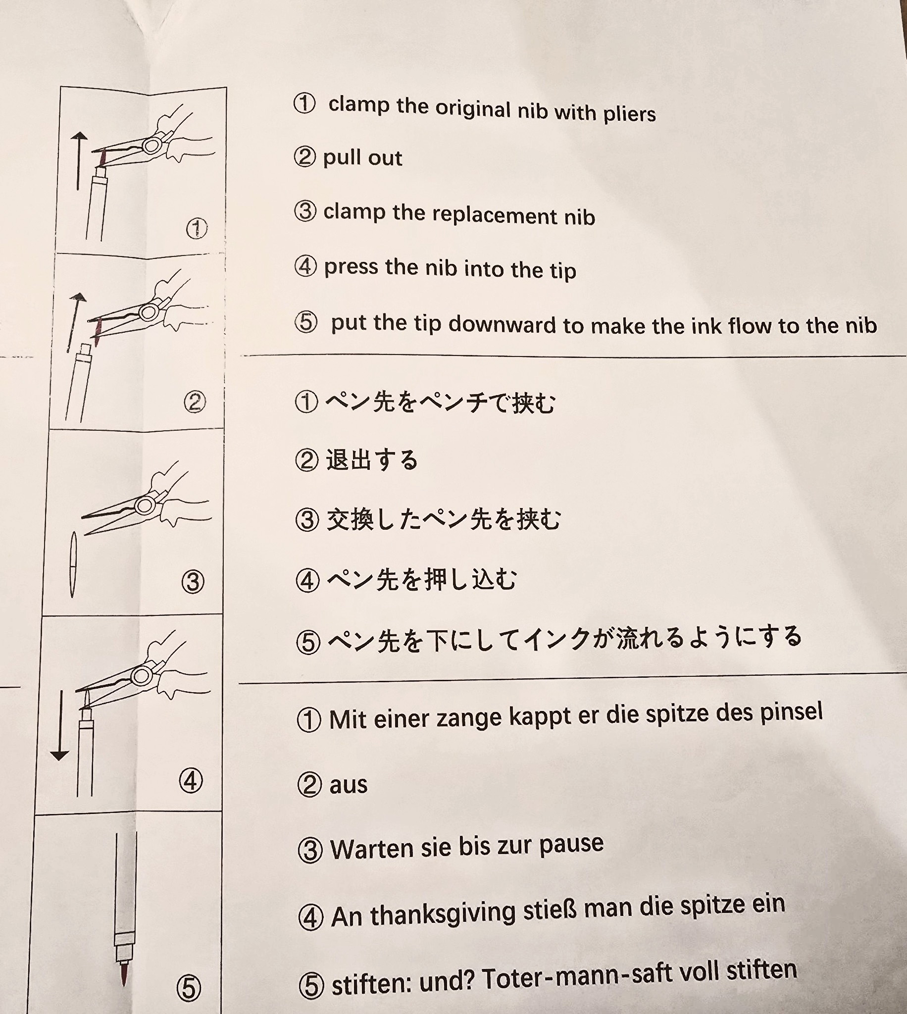 BDA_Stift.jpg