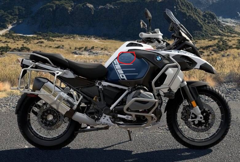 g-000284-g_W2846880-bmw-r-1250-gs-adventure-trophy-500-gutschein-638038085738011777.jpg