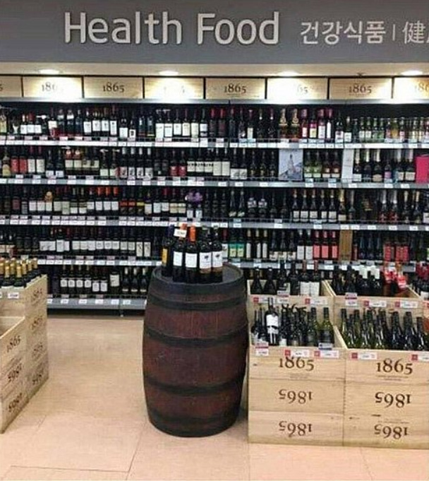 health dr.jpg