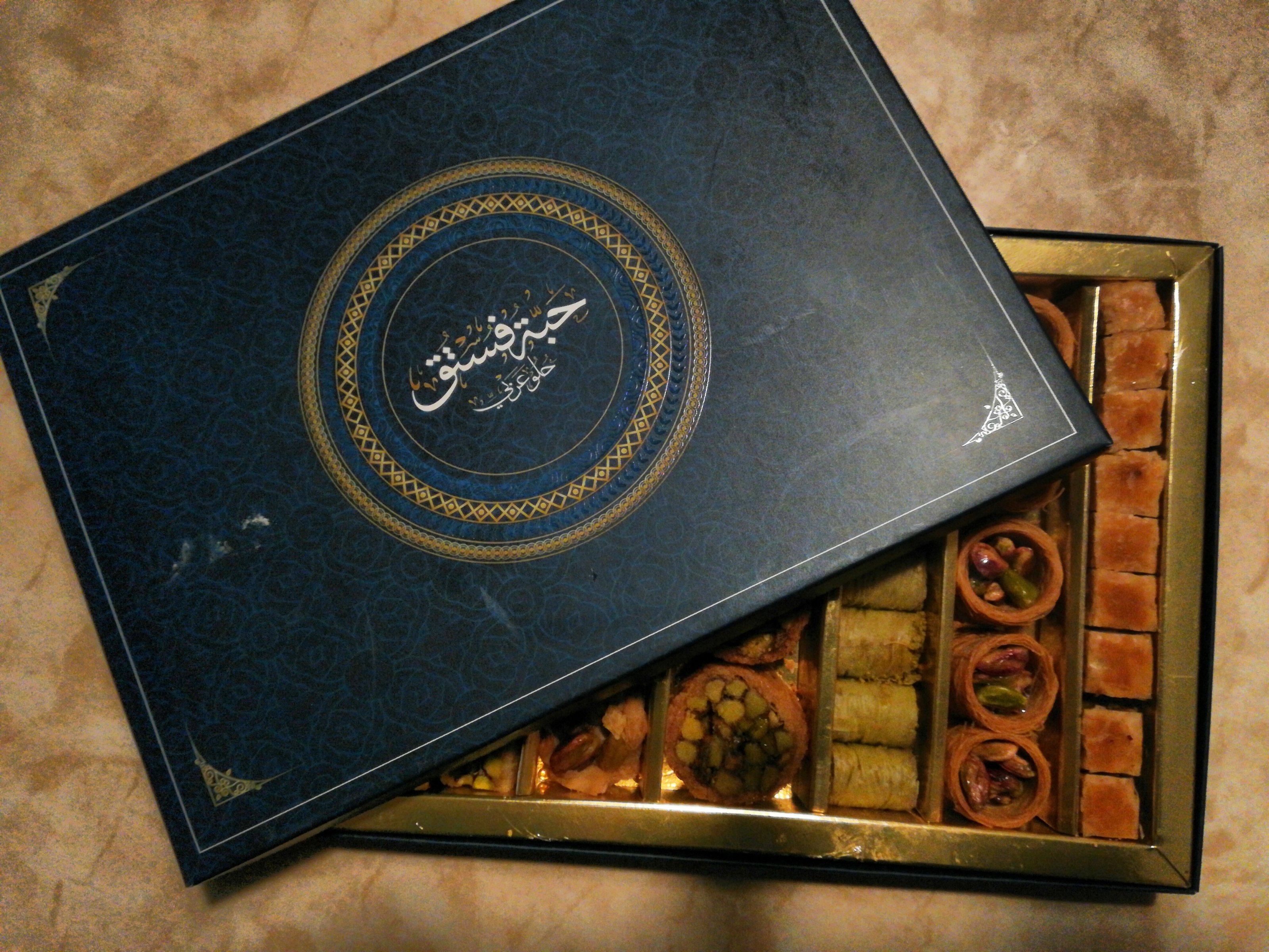 IMG_20220126_195143_HDR.jpg
