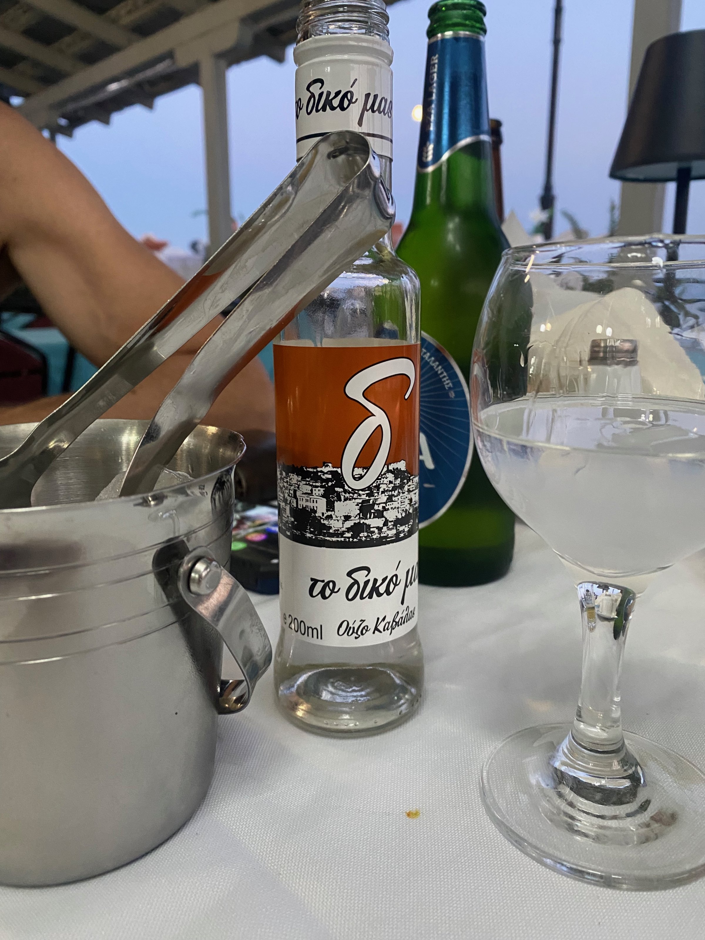 IMG_7151.jpeg