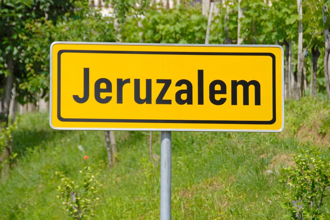 jeruzalem-slovenija-.jpg