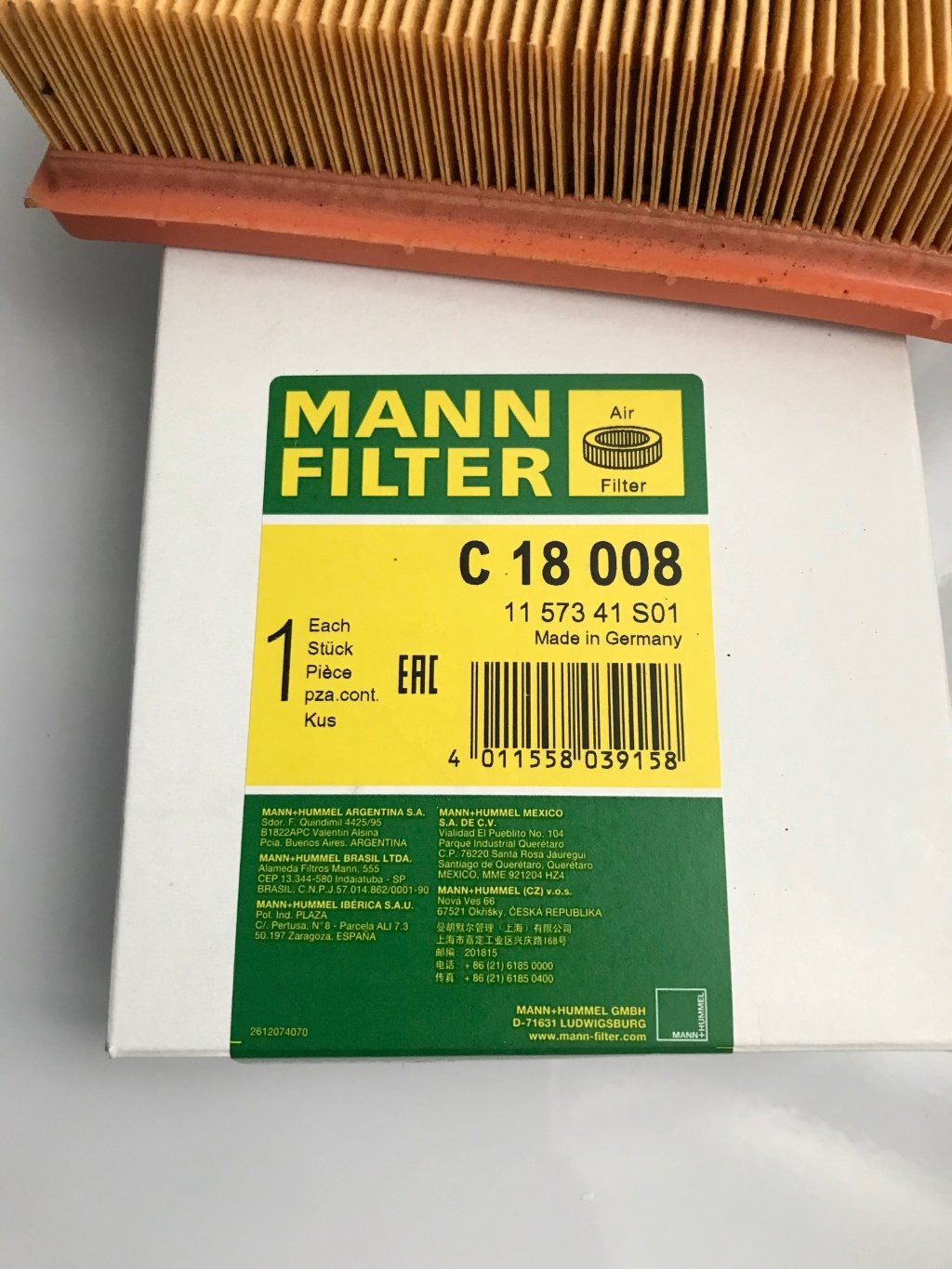 Mann Filter.jpg