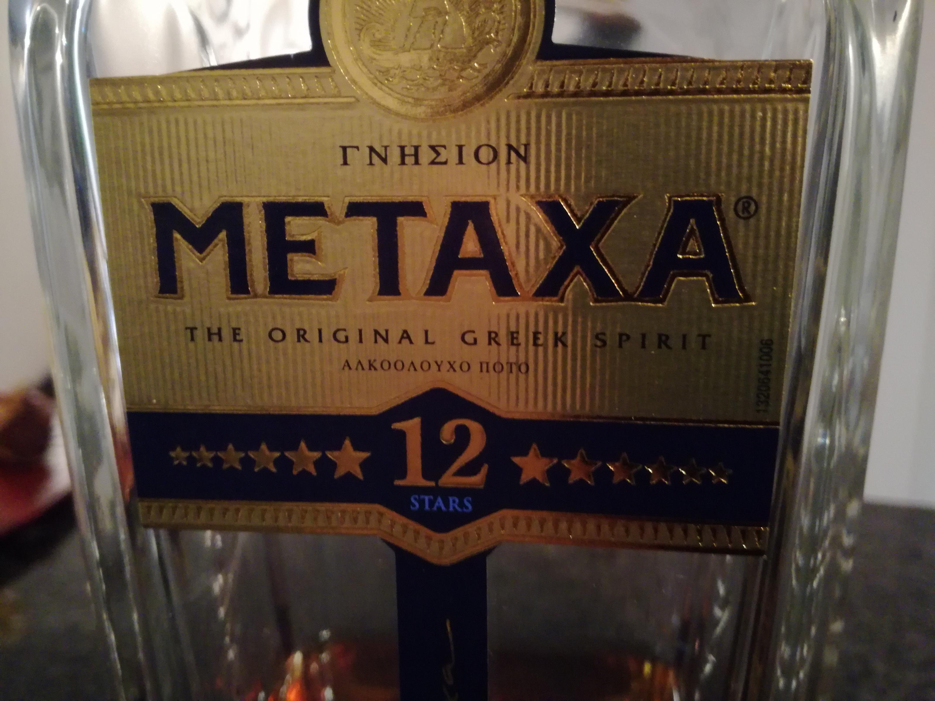 Metaxxa.jpg