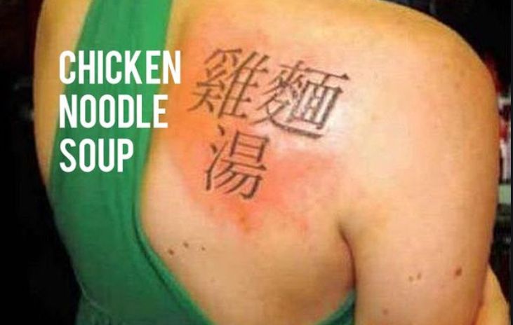 noodle.jpg