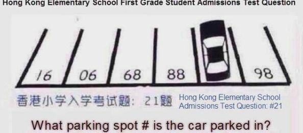 parken wo.jpg