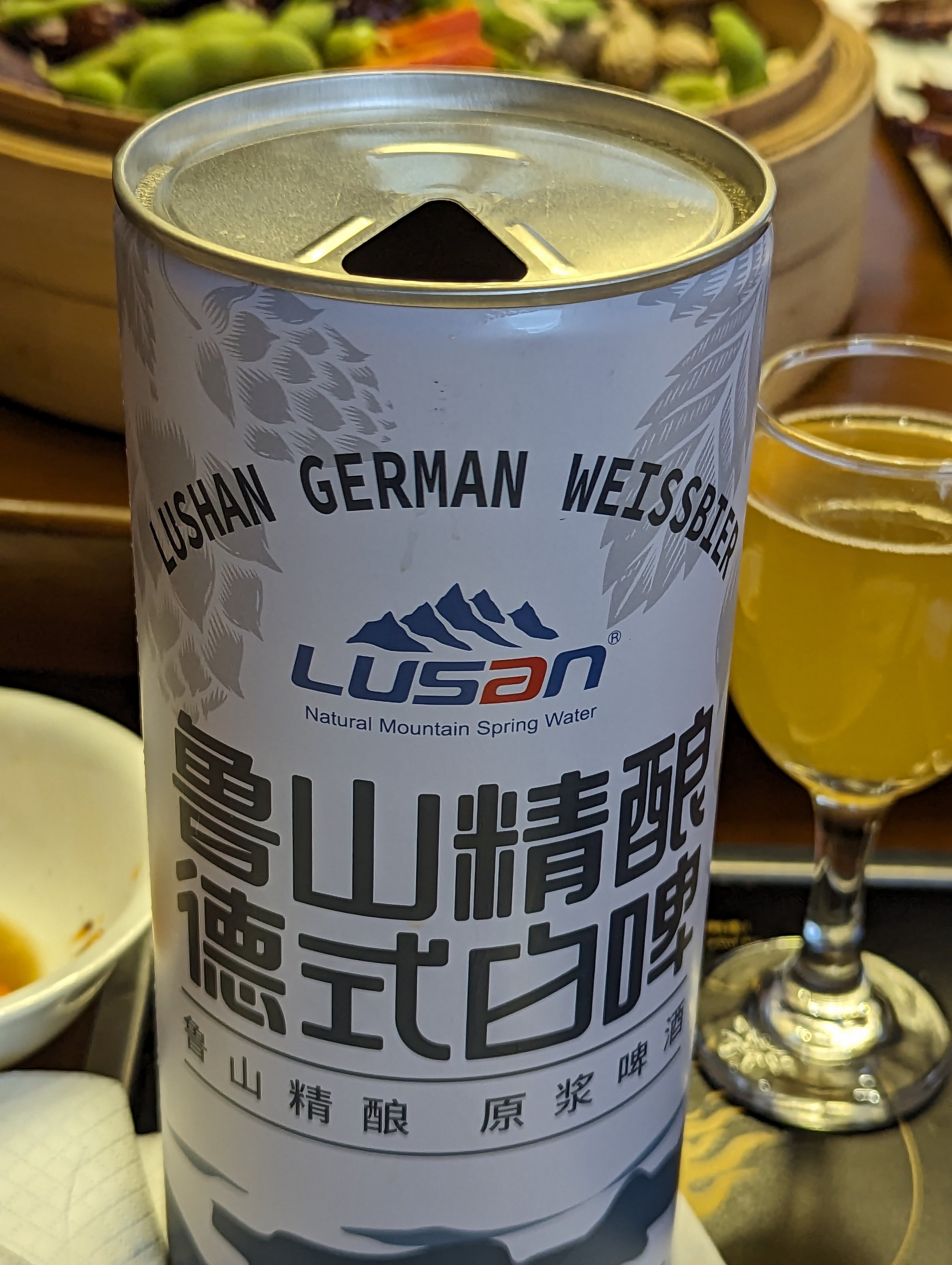 PXL_20230919_051413334.jpg