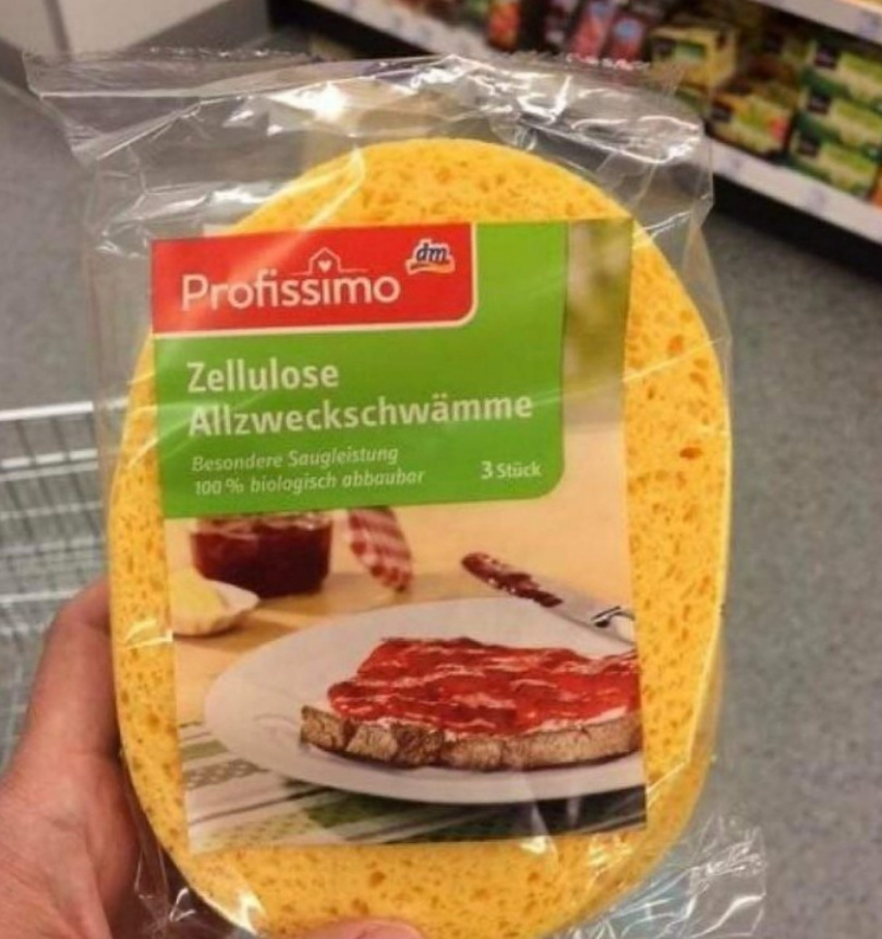 schwumm.jpg