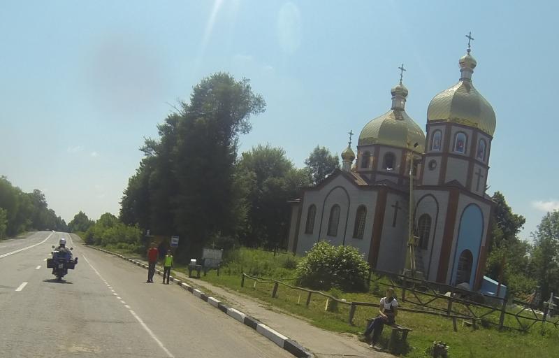UkraineTypischGotteshaus.jpg
