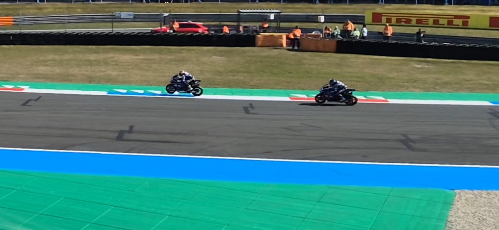 VideoCapture_20250411-173256.jpg