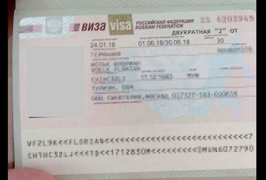 visum_rus.jpg