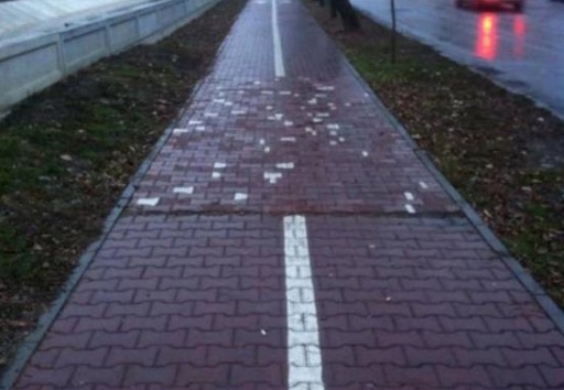 weg puzle.jpg