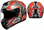 Shoei.jpg