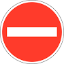 Einfahrt verboten.png