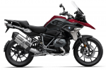 2021-BMW-R1250GS-TripleBlack-Rot.png