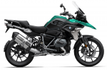 2021-BMW-R1250GS-TripleBlack-Türkis.png