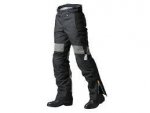 bmw-motorradhose-airflow-4.jpg