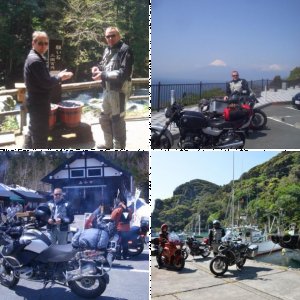 Japan Bilder