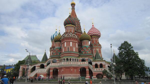 Moskau die Basilika