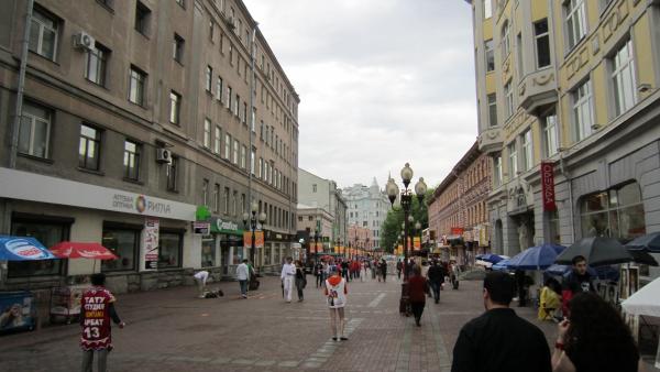 Moskau  Fußgängerstraße