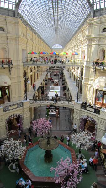 Moskau  Kaufhaus GUM