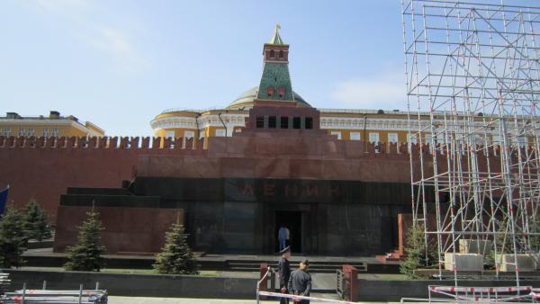 Moskau Roter Platz Lenin Mausoleum