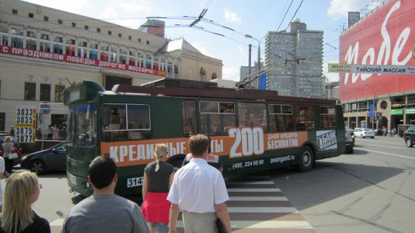 Moskau