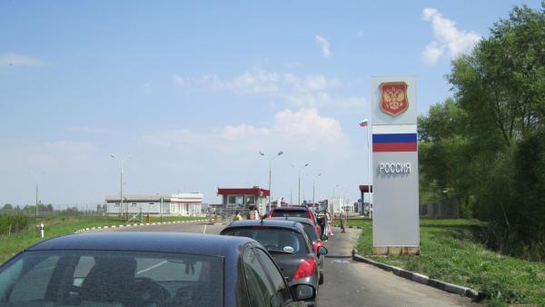 Russland