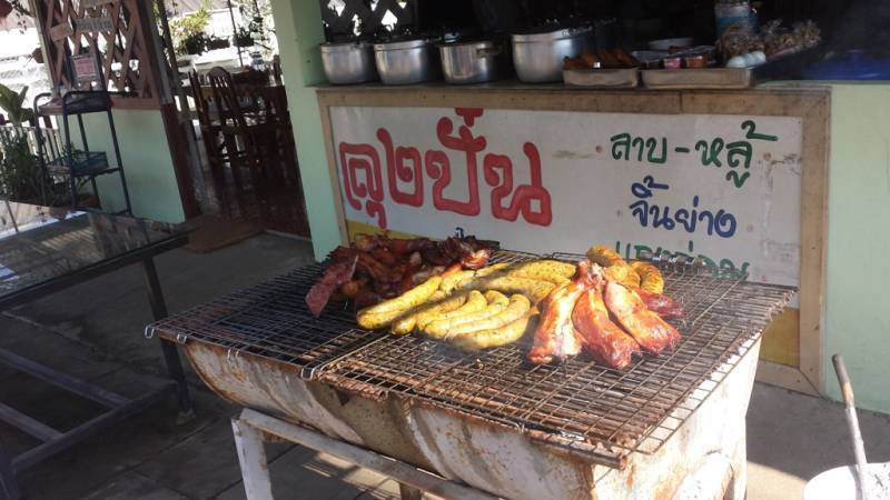 Thai6