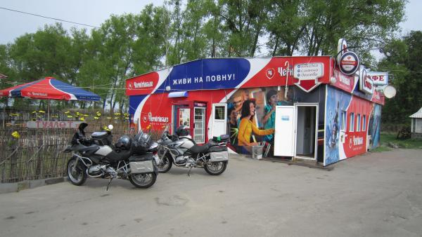 Ukraine